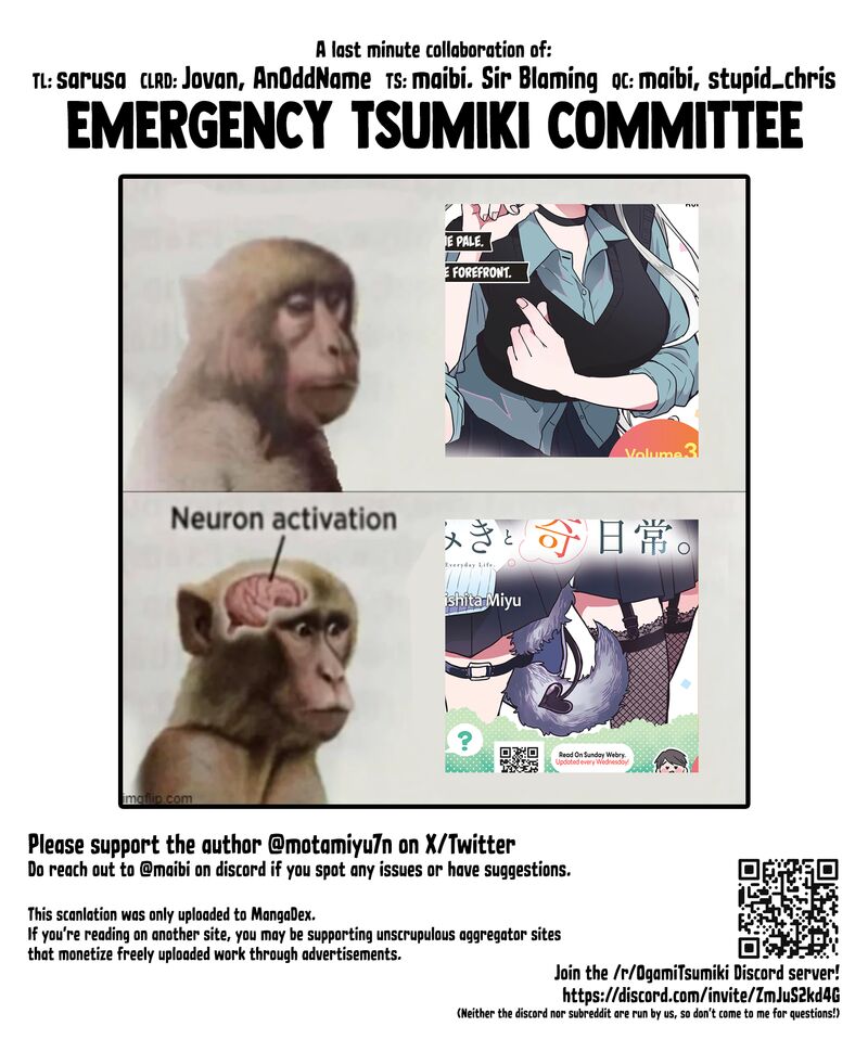 Ogami Tsumiki To Kinichijou 39 19