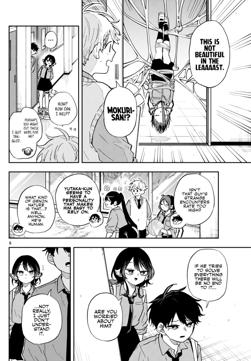 Ogami Tsumiki To Kinichijou 39 8