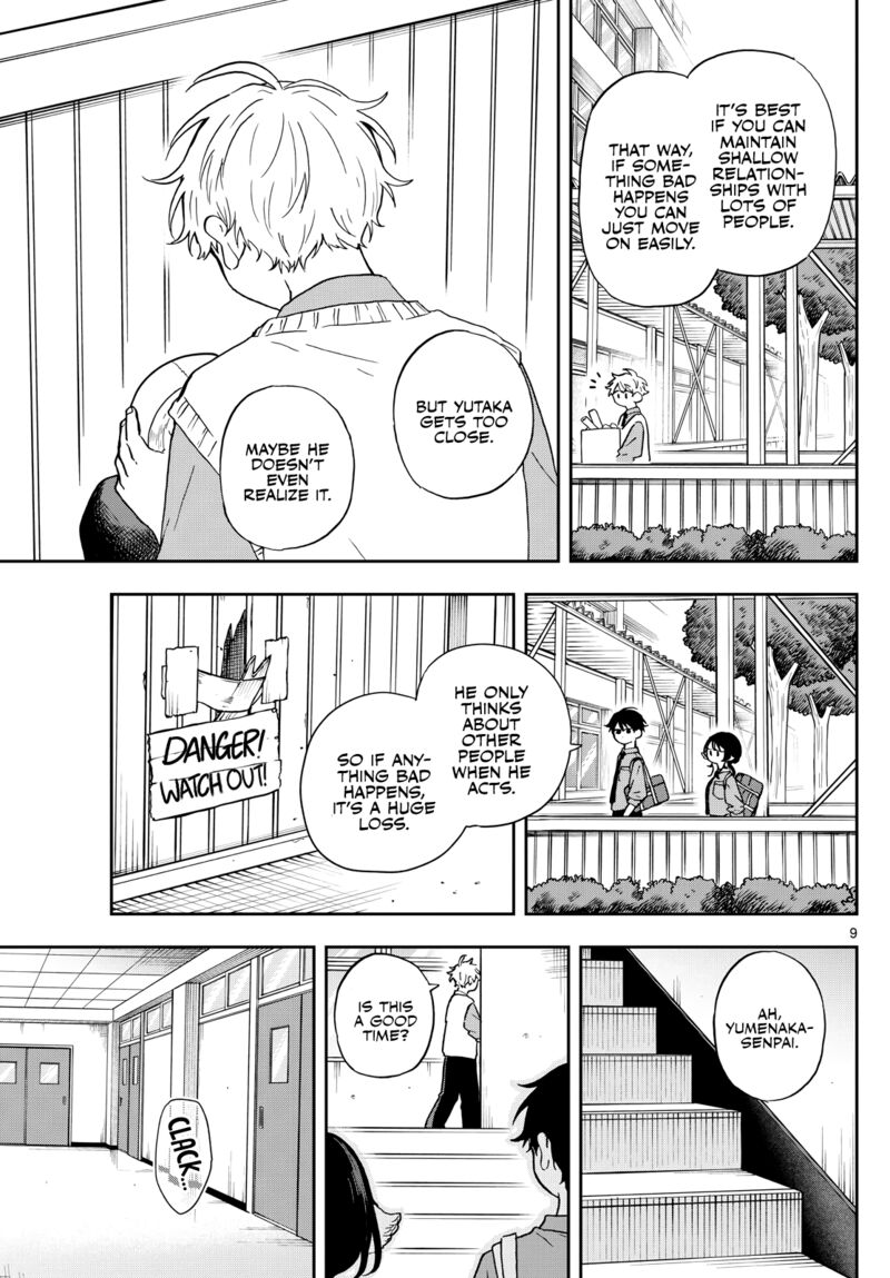 Ogami Tsumiki To Kinichijou 39 9