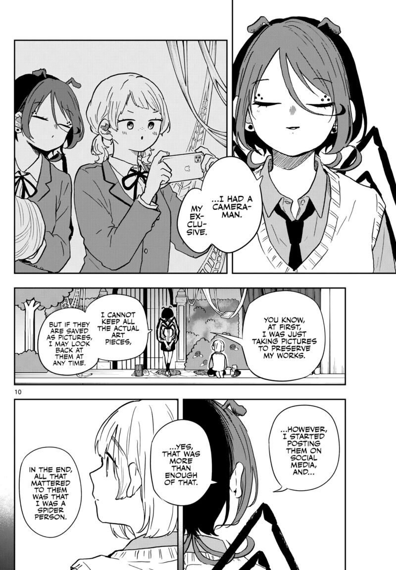 Ogami Tsumiki To Kinichijou 40 10