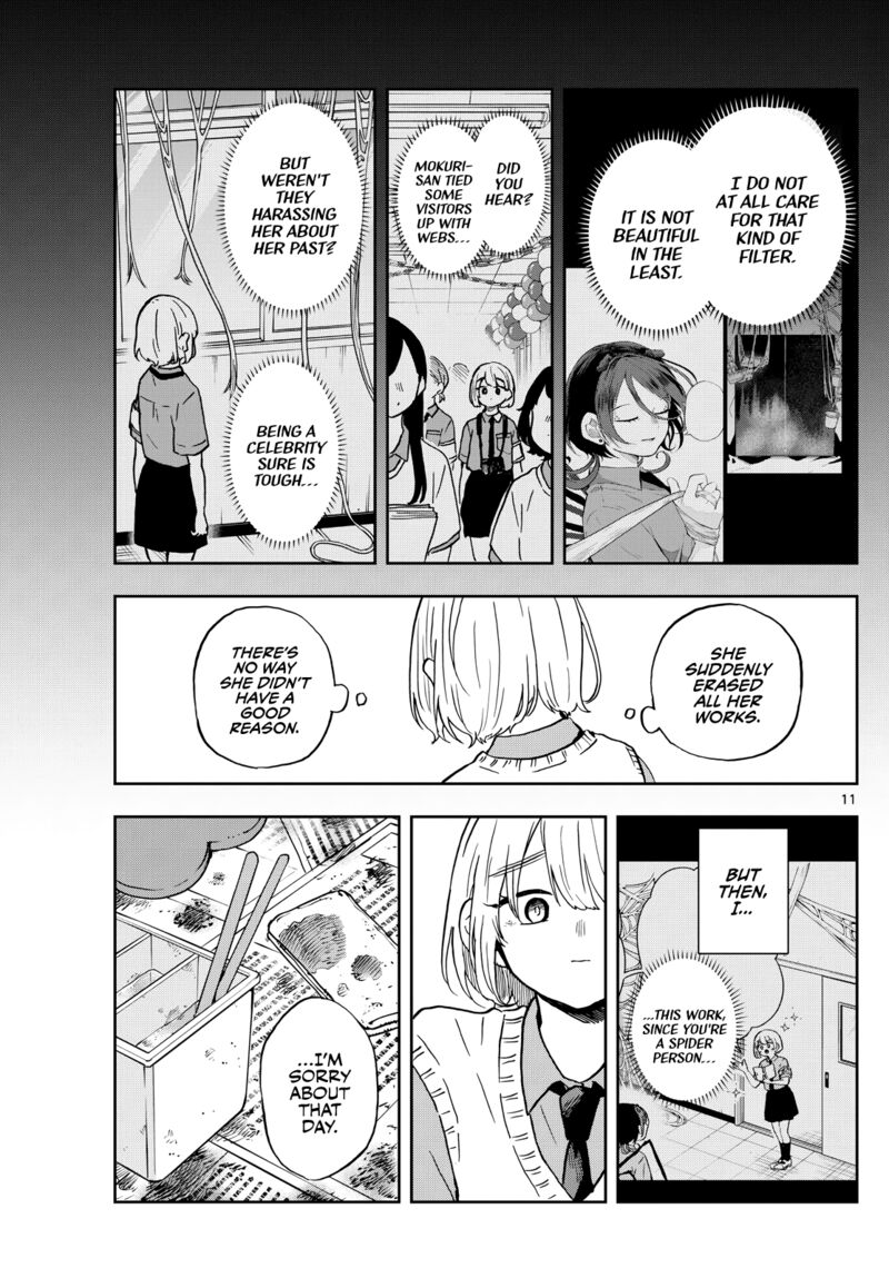 Ogami Tsumiki To Kinichijou 40 11