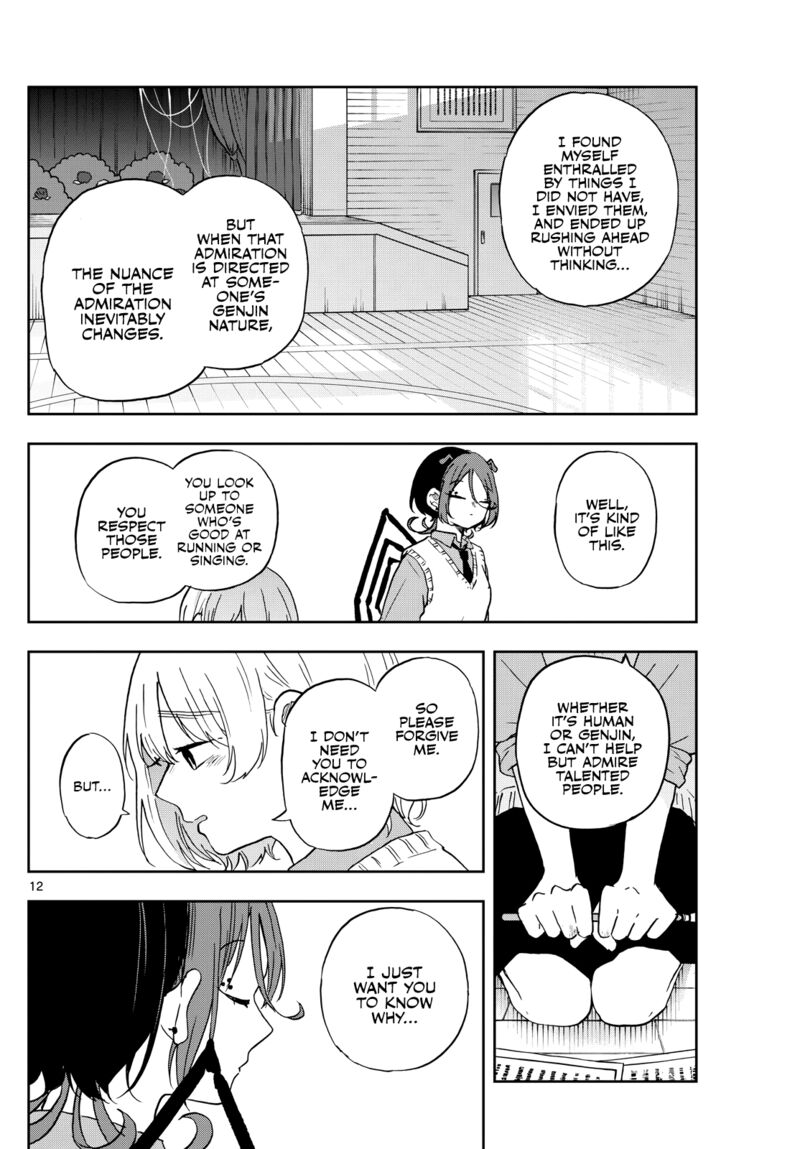 Ogami Tsumiki To Kinichijou 40 12