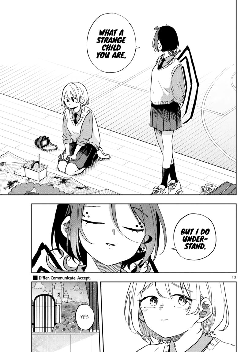 Ogami Tsumiki To Kinichijou 40 13