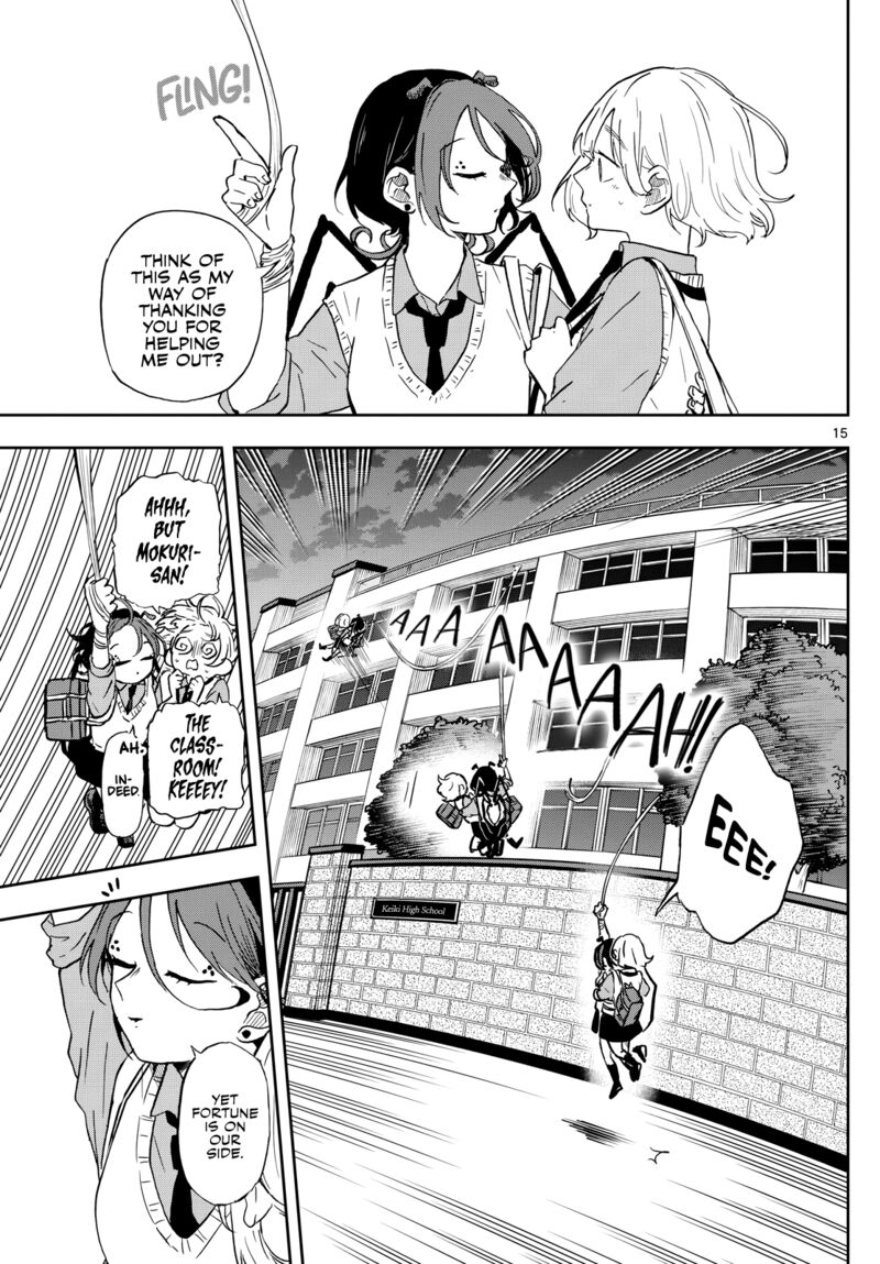 Ogami Tsumiki To Kinichijou 40 15