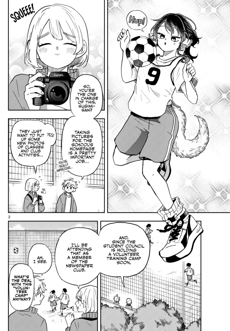 Ogami Tsumiki To Kinichijou 40 2