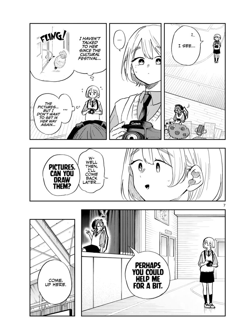 Ogami Tsumiki To Kinichijou 40 7