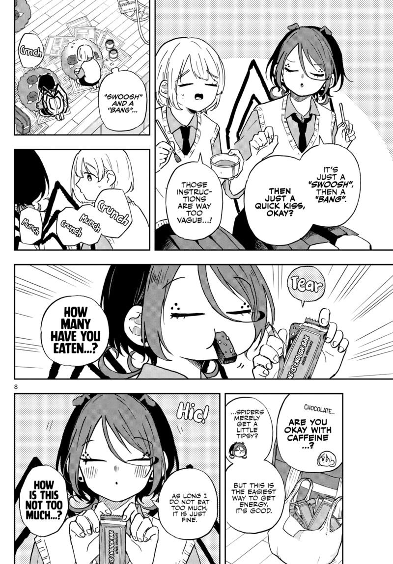 Ogami Tsumiki To Kinichijou 40 8