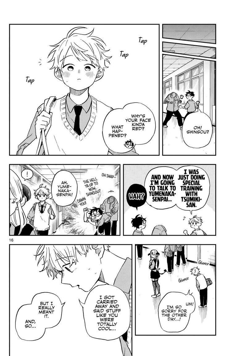 Ogami Tsumiki To Kinichijou 41 16