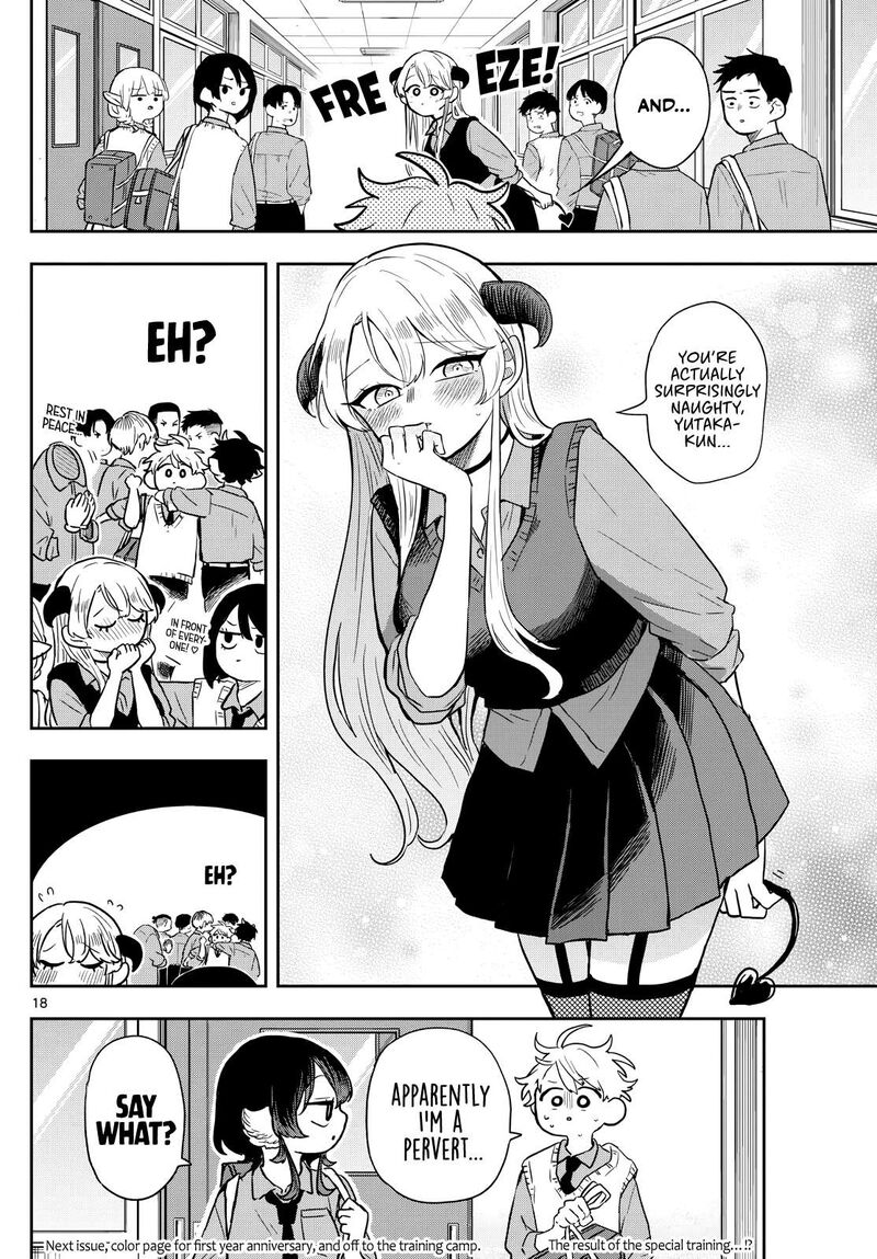 Ogami Tsumiki To Kinichijou 41 18
