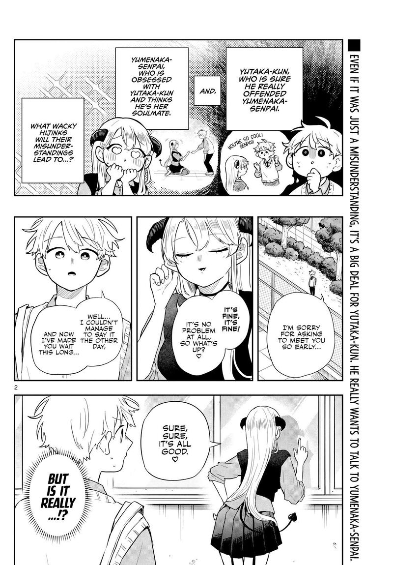 Ogami Tsumiki To Kinichijou 41 2