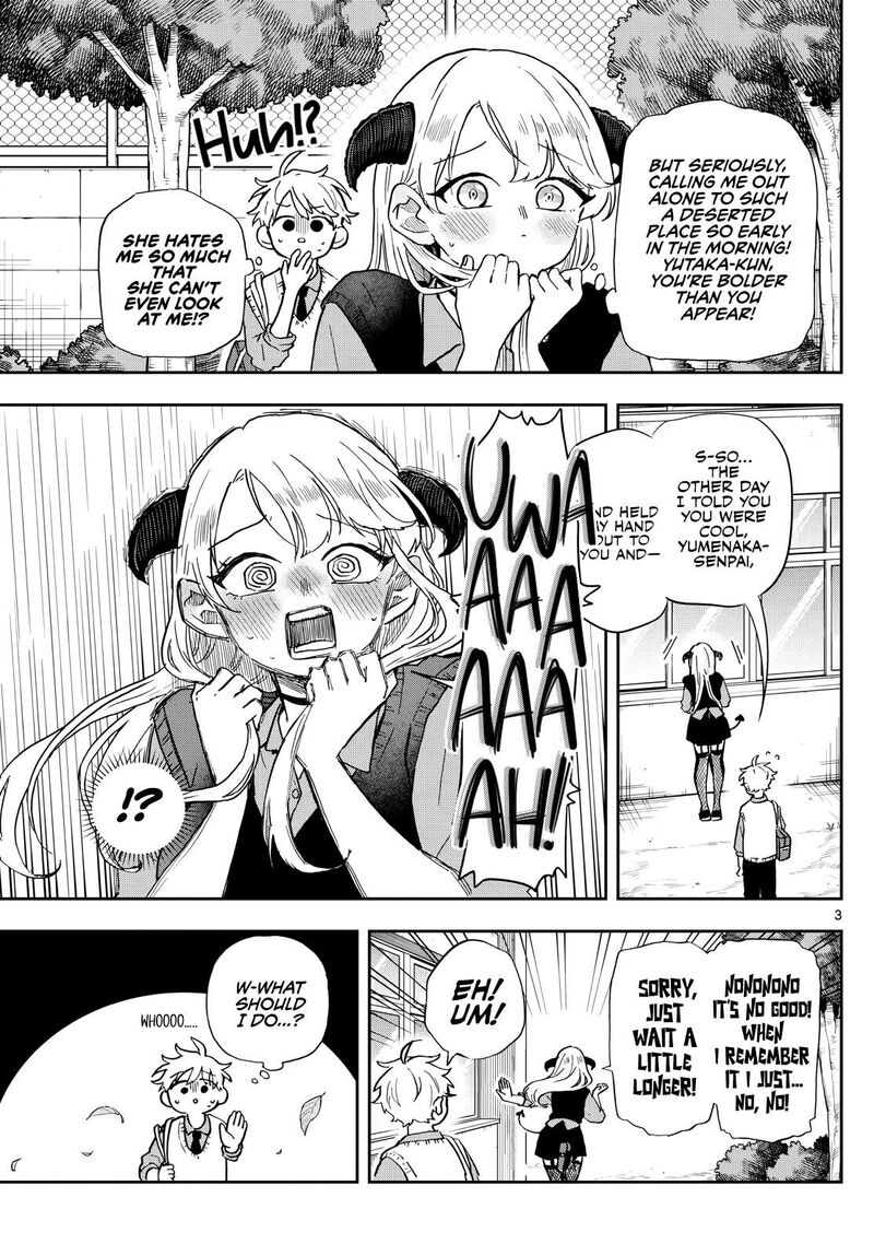 Ogami Tsumiki To Kinichijou 41 3