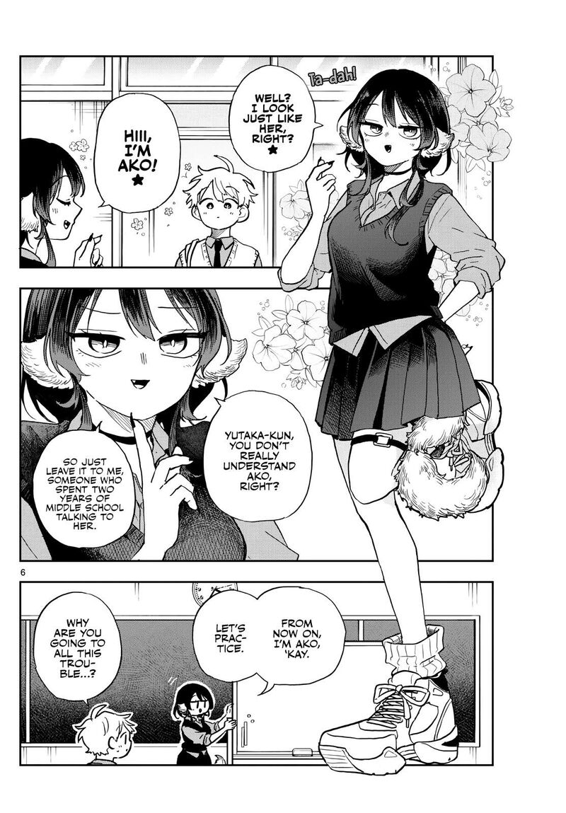 Ogami Tsumiki To Kinichijou 41 6