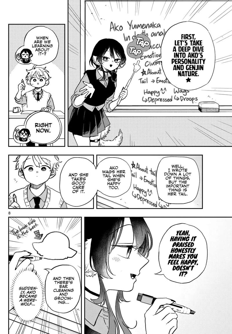 Ogami Tsumiki To Kinichijou 41 8