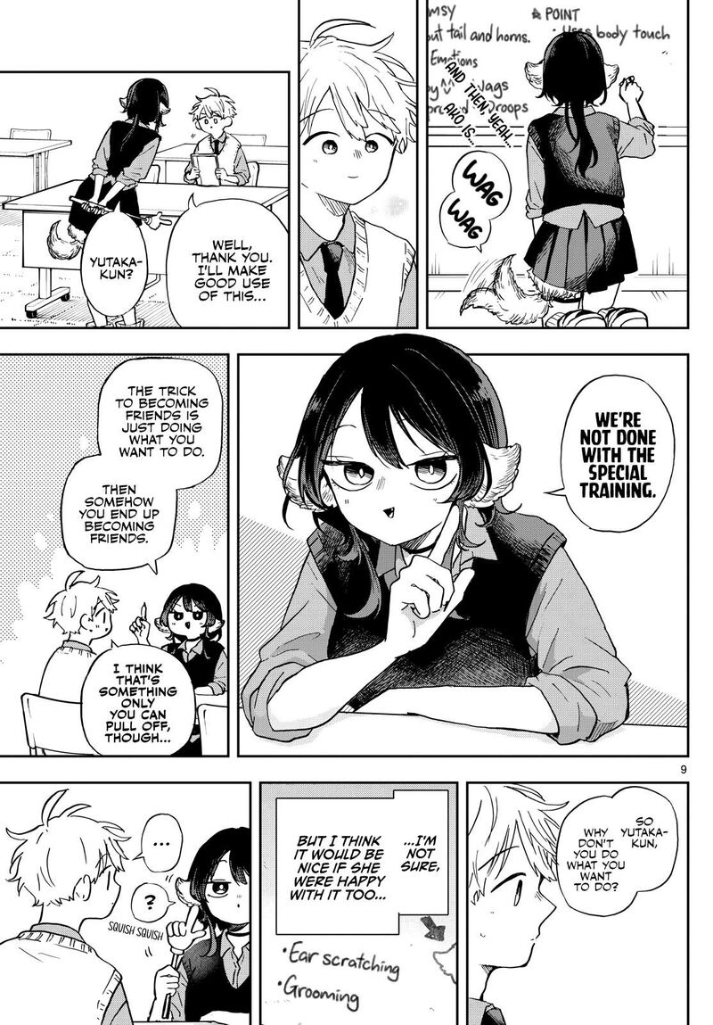 Ogami Tsumiki To Kinichijou 41 9