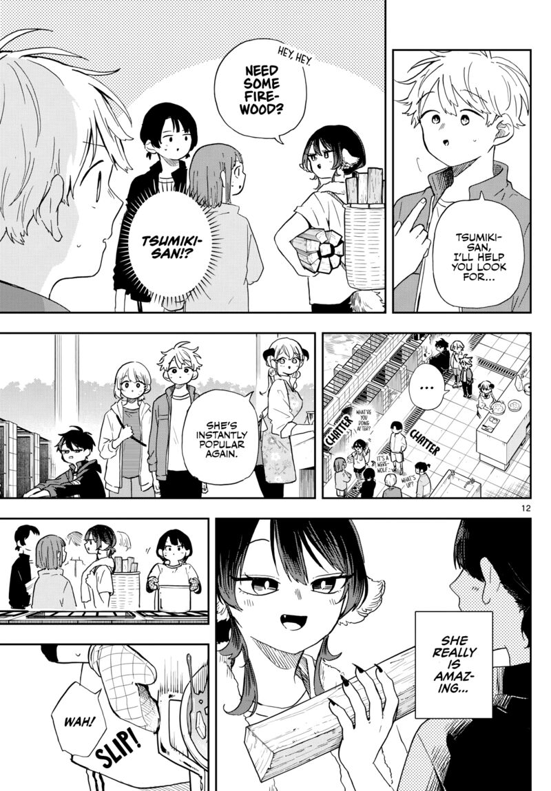 Ogami Tsumiki To Kinichijou 42 11