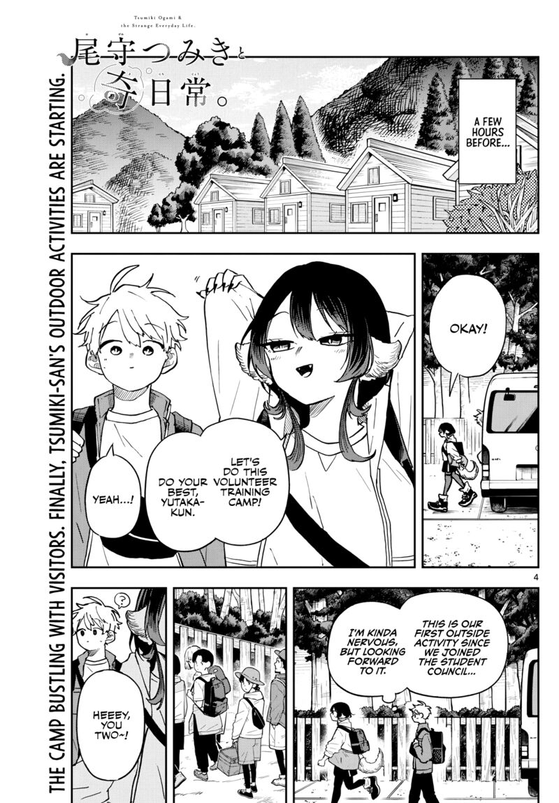 Ogami Tsumiki To Kinichijou 42 3