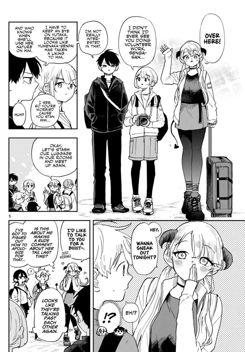 Ogami Tsumiki To Kinichijou 42 4