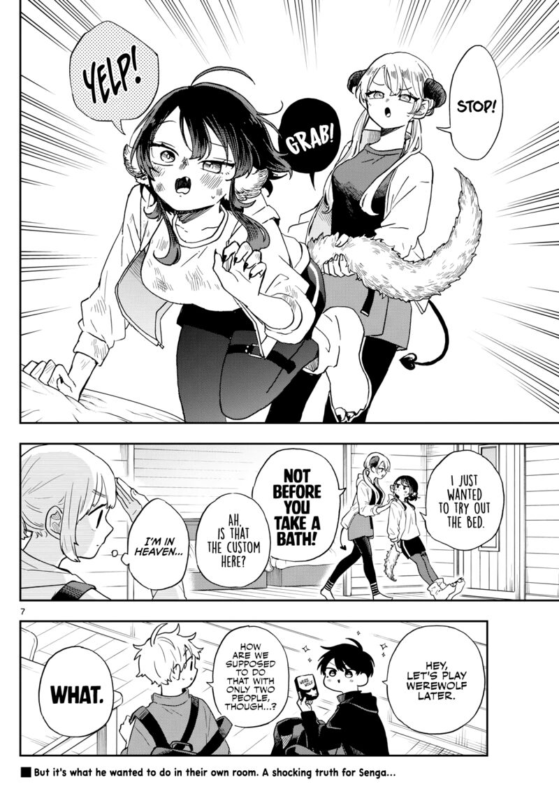 Ogami Tsumiki To Kinichijou 42 6
