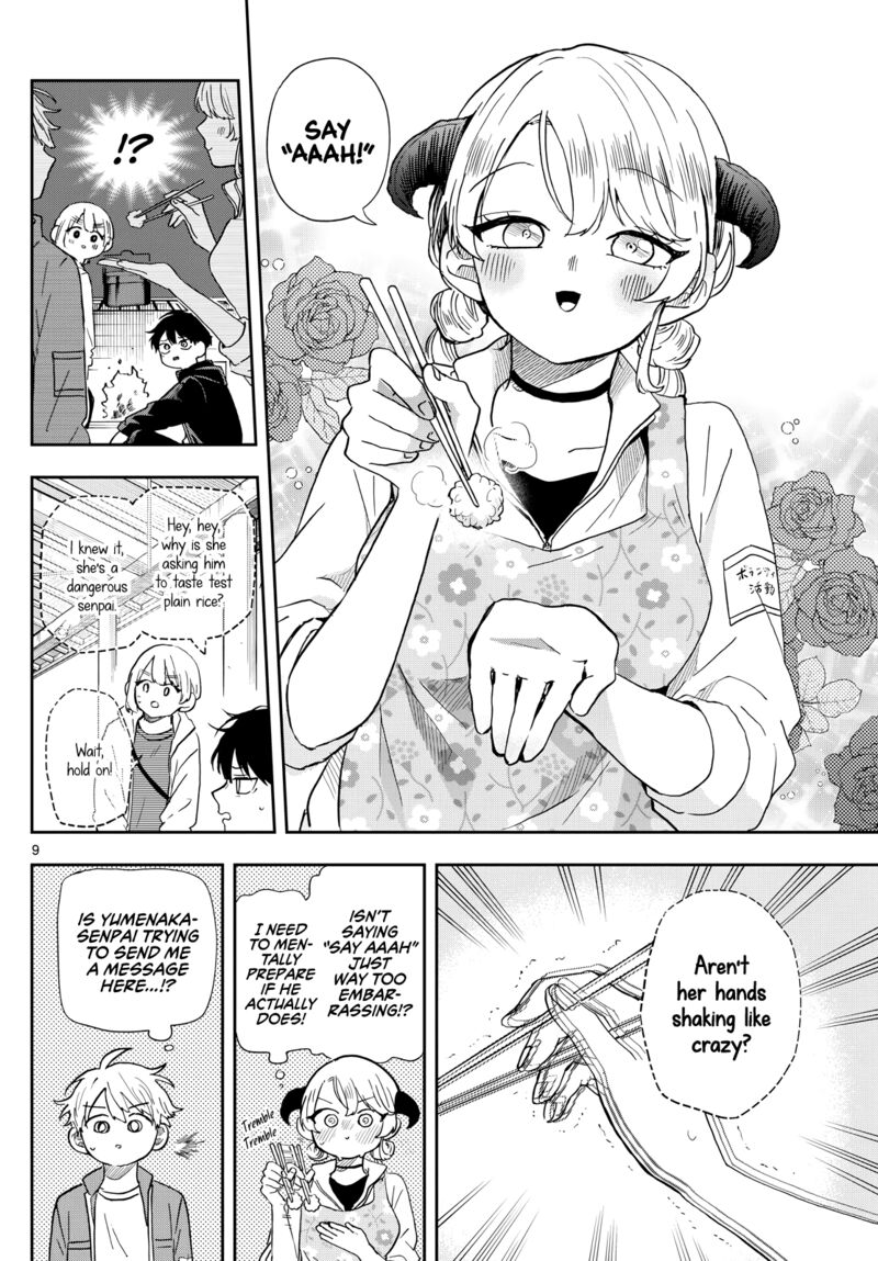 Ogami Tsumiki To Kinichijou 42 8