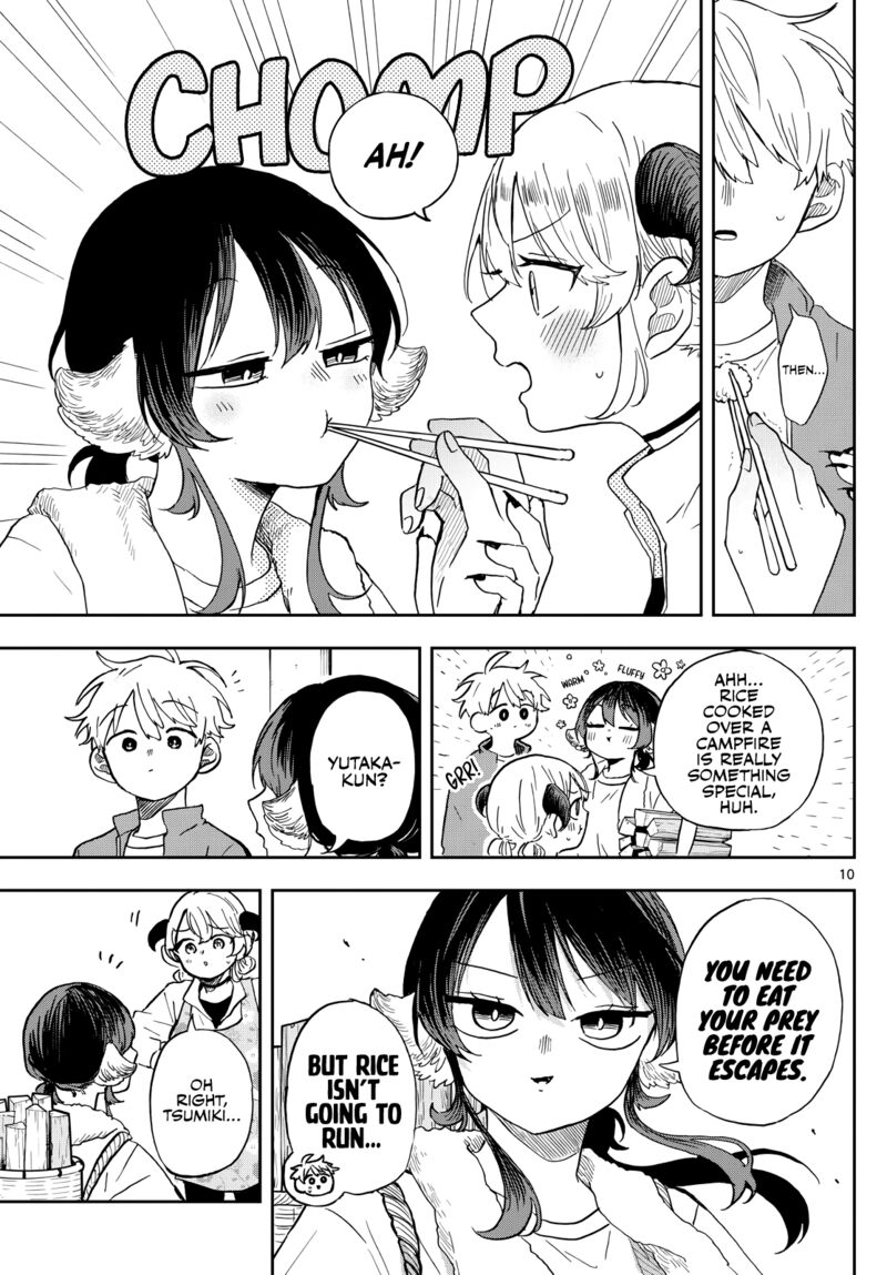 Ogami Tsumiki To Kinichijou 42 9