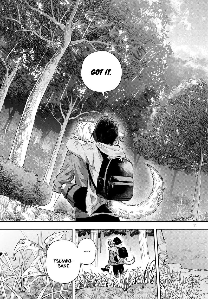 Ogami Tsumiki To Kinichijou 43 11