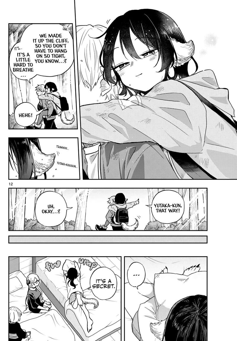 Ogami Tsumiki To Kinichijou 43 12