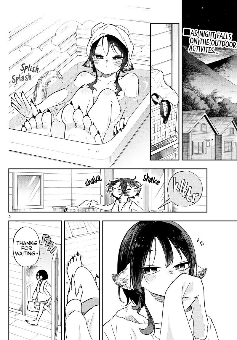 Ogami Tsumiki To Kinichijou 43 2