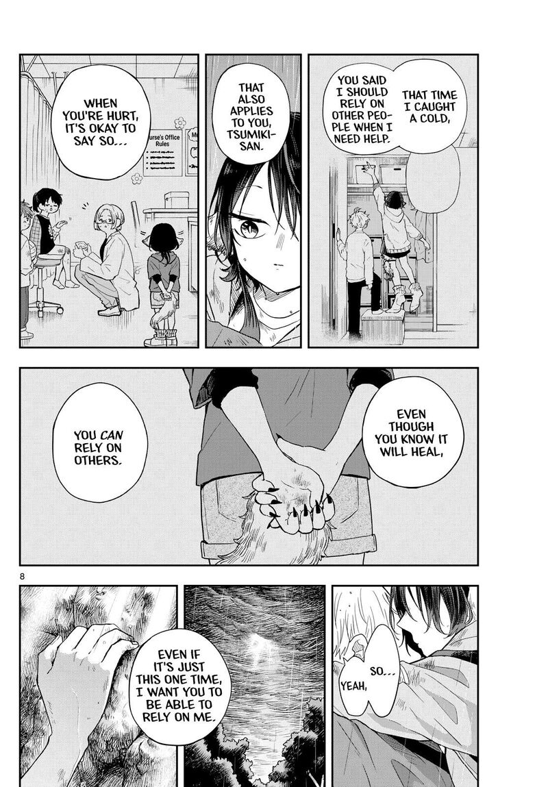 Ogami Tsumiki To Kinichijou 43 8