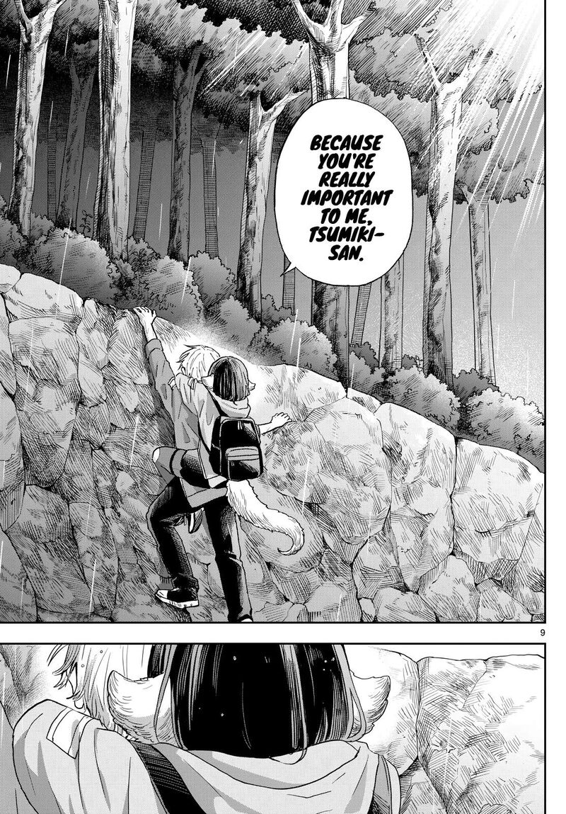 Ogami Tsumiki To Kinichijou 43 9