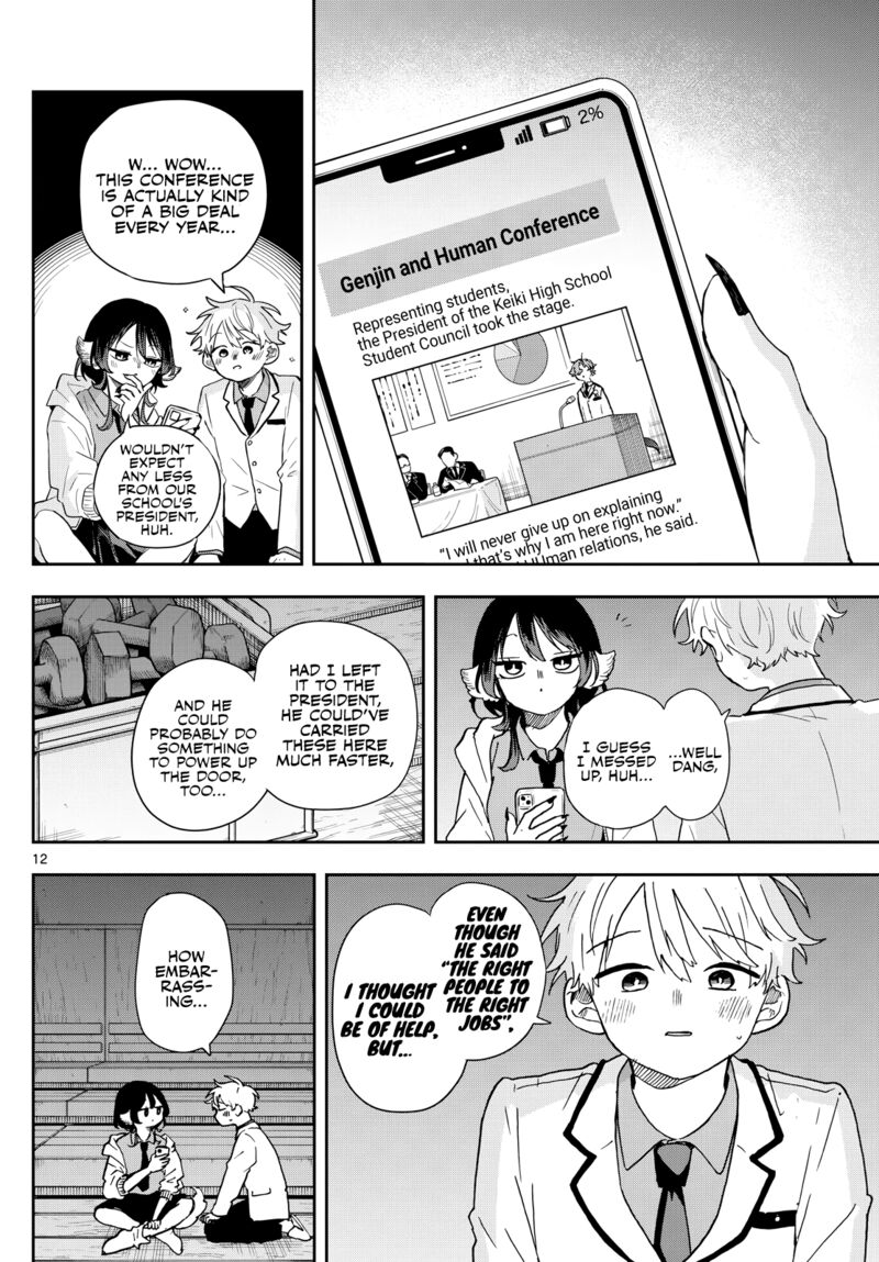 Ogami Tsumiki To Kinichijou 44 12