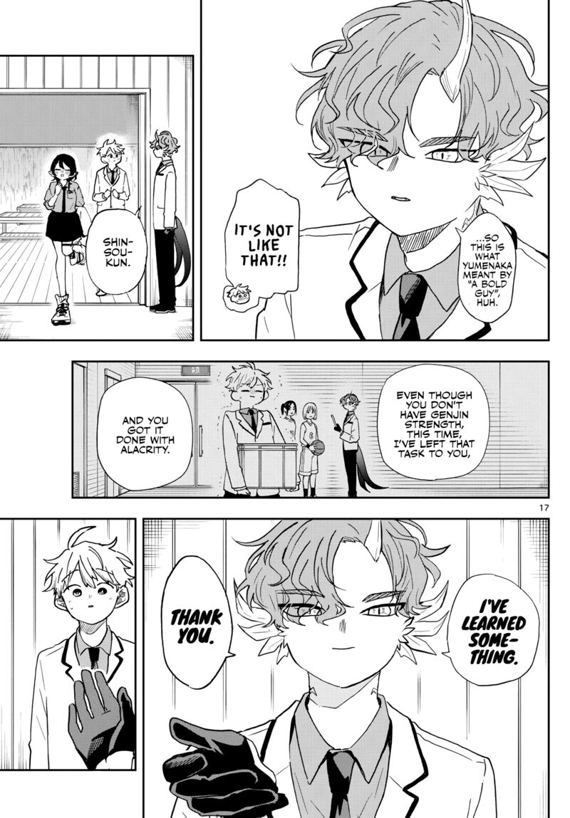 Ogami Tsumiki To Kinichijou 44 17