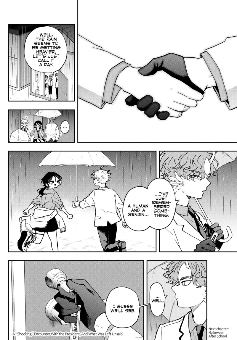 Ogami Tsumiki To Kinichijou 44 18
