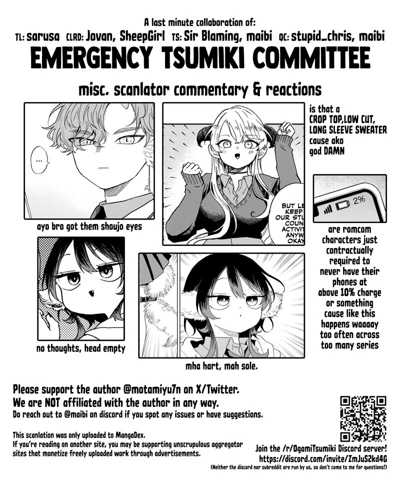 Ogami Tsumiki To Kinichijou 44 19