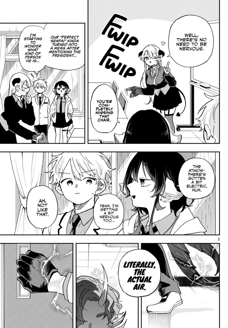 Ogami Tsumiki To Kinichijou 44 3