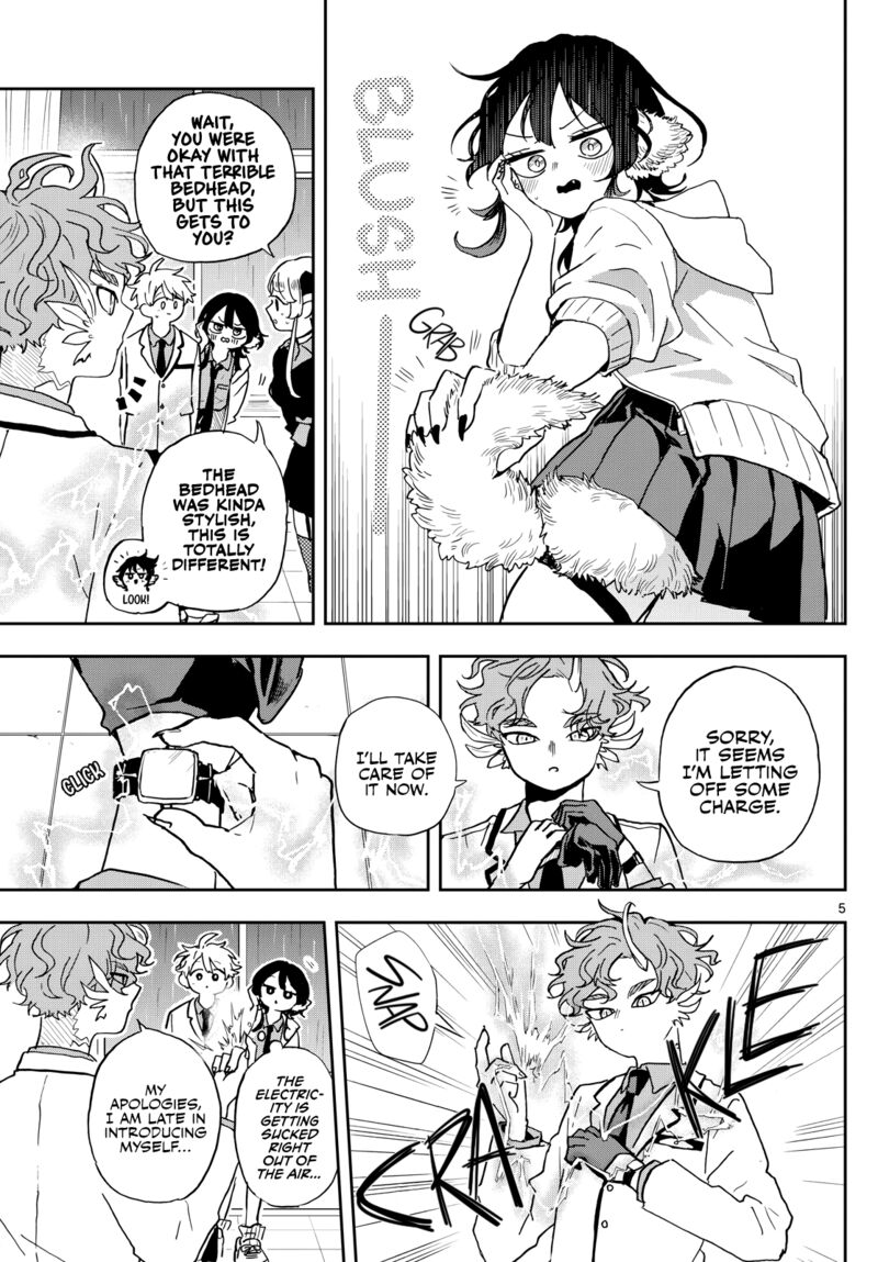 Ogami Tsumiki To Kinichijou 44 5