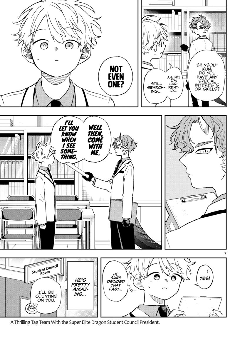 Ogami Tsumiki To Kinichijou 44 7