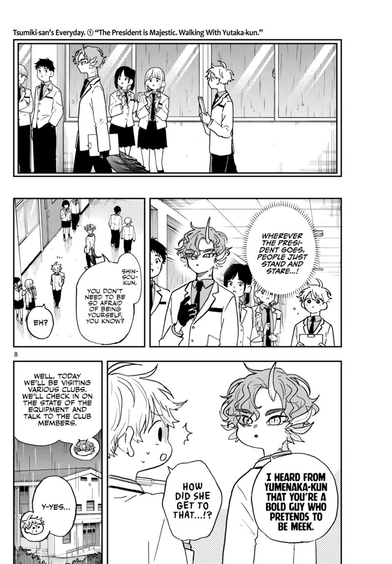 Ogami Tsumiki To Kinichijou 44 8