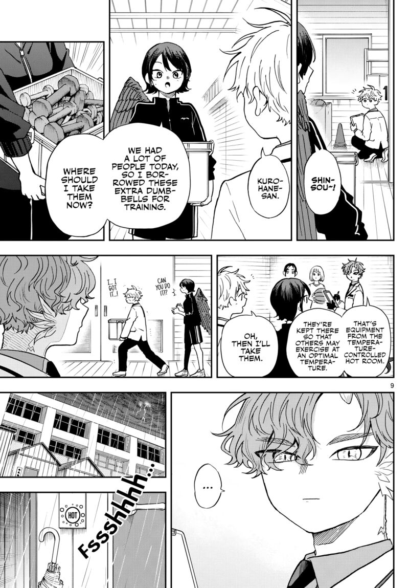 Ogami Tsumiki To Kinichijou 44 9