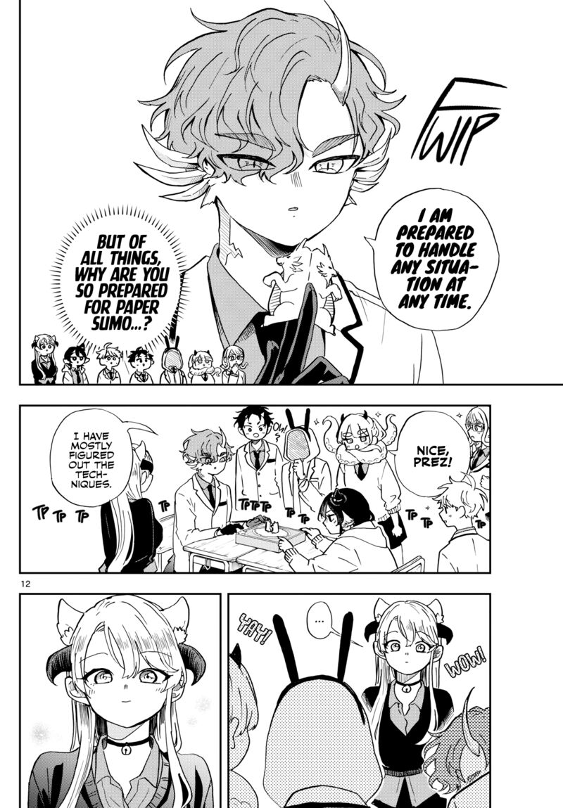 Ogami Tsumiki To Kinichijou 45 12