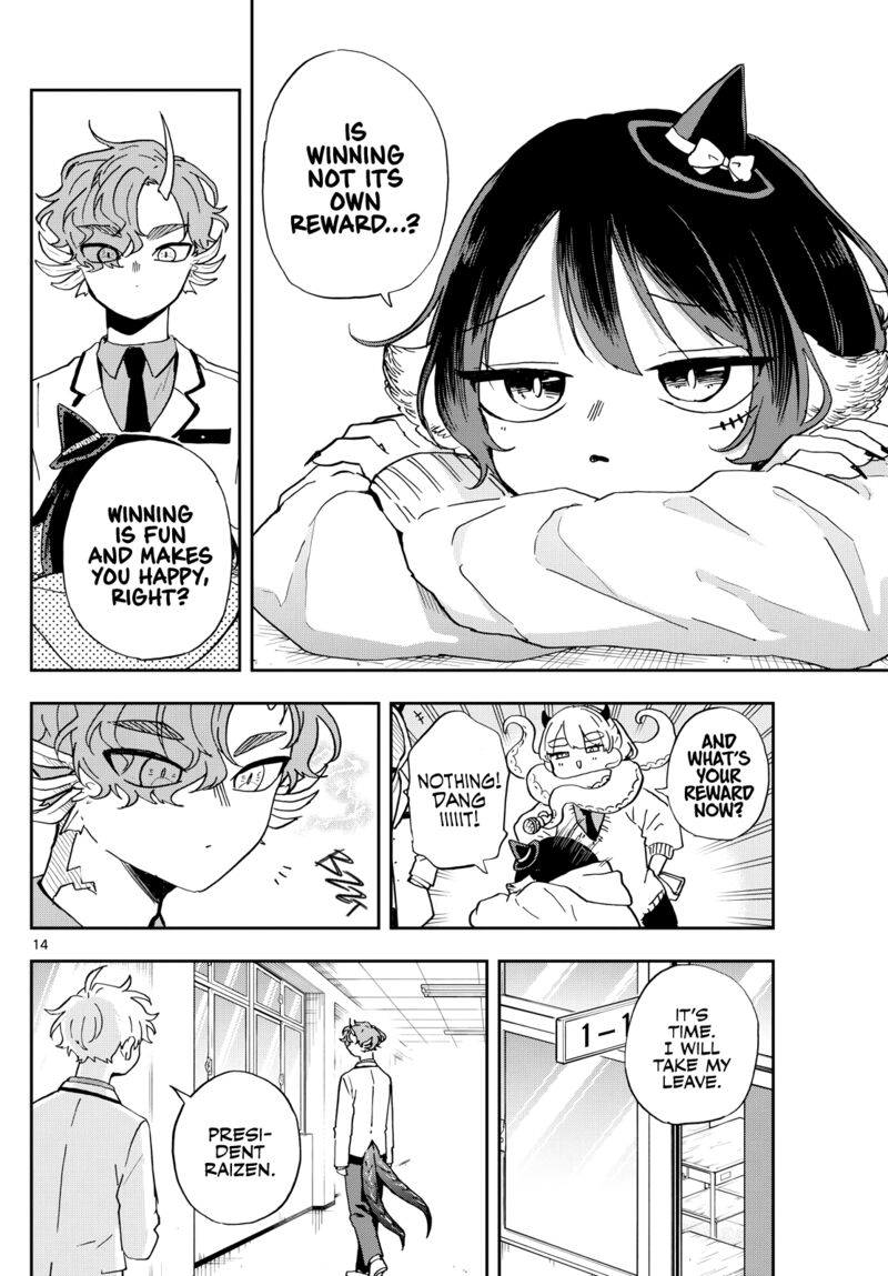 Ogami Tsumiki To Kinichijou 45 14