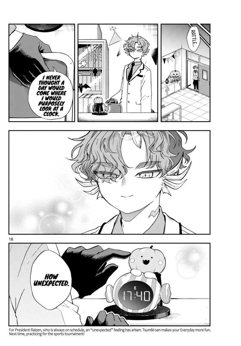 Ogami Tsumiki To Kinichijou 45 18