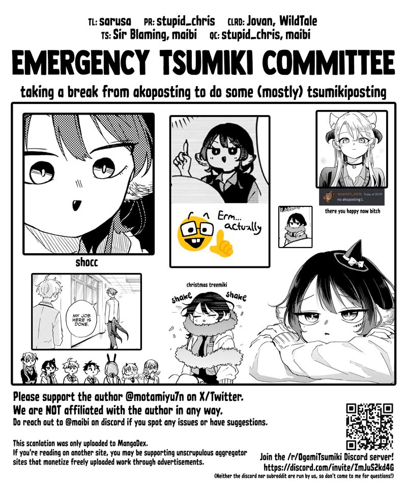 Ogami Tsumiki To Kinichijou 45 19