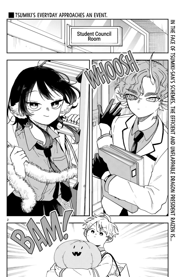 Ogami Tsumiki To Kinichijou 45 2