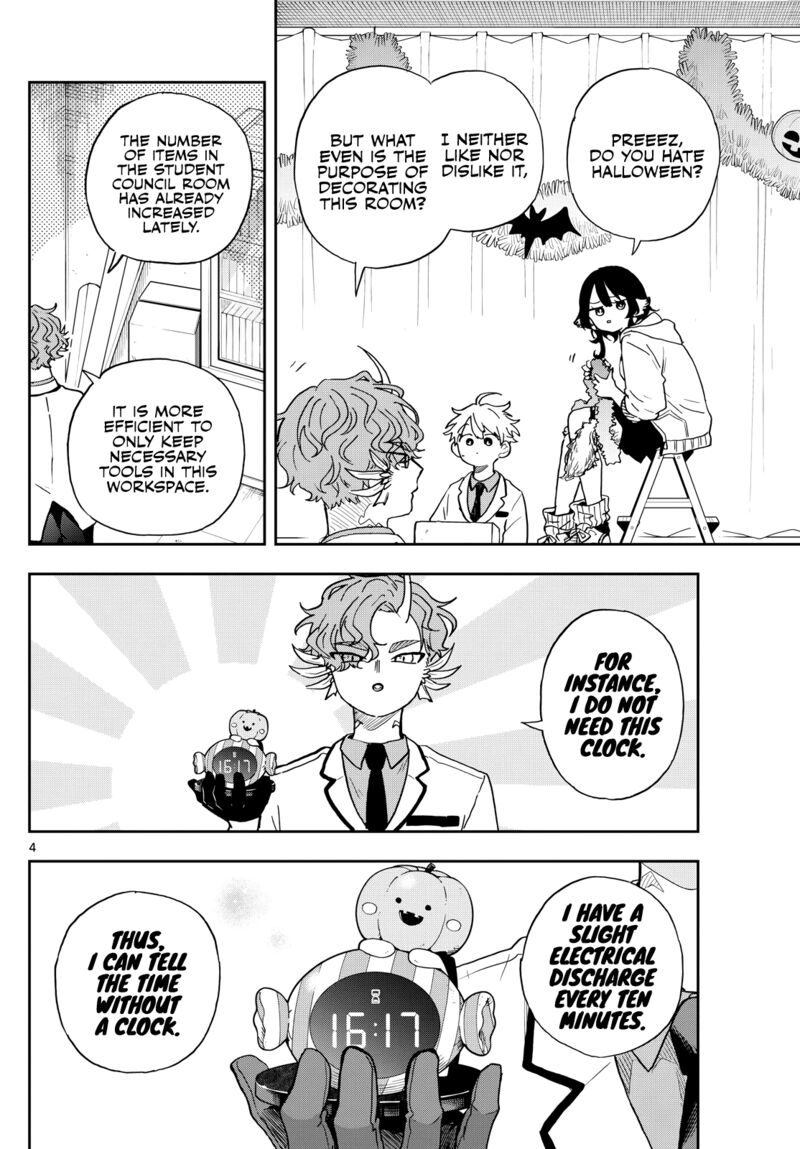 Ogami Tsumiki To Kinichijou 45 4