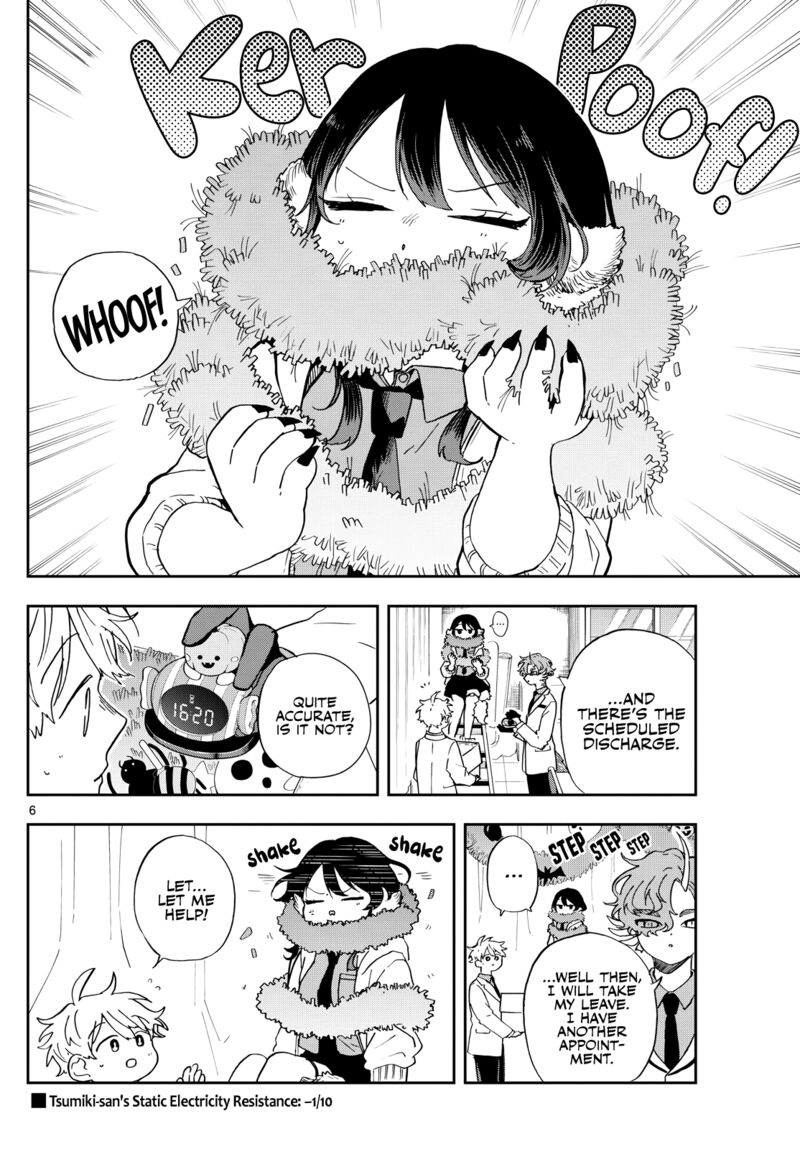 Ogami Tsumiki To Kinichijou 45 6