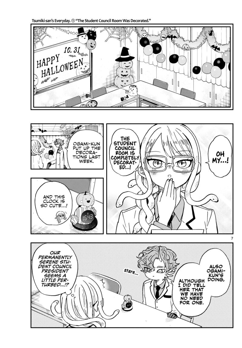 Ogami Tsumiki To Kinichijou 45 7