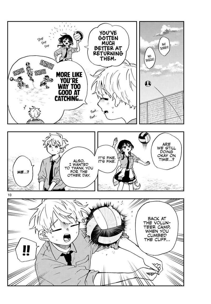 Ogami Tsumiki To Kinichijou 46 10