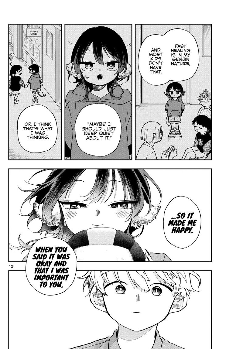 Ogami Tsumiki To Kinichijou 46 12