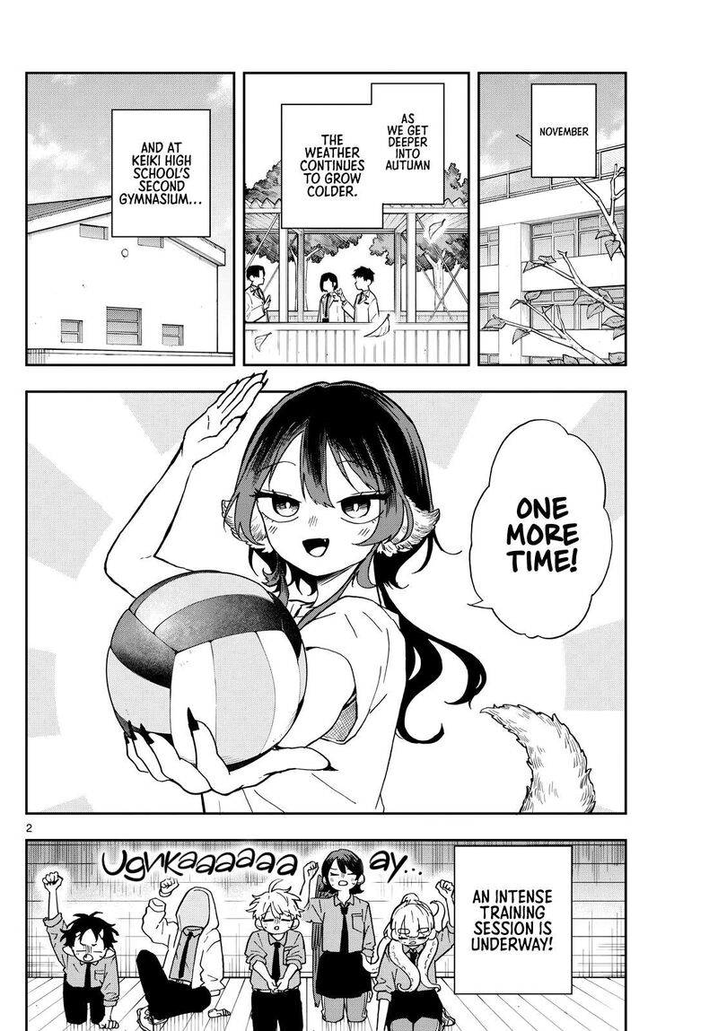 Ogami Tsumiki To Kinichijou 46 2
