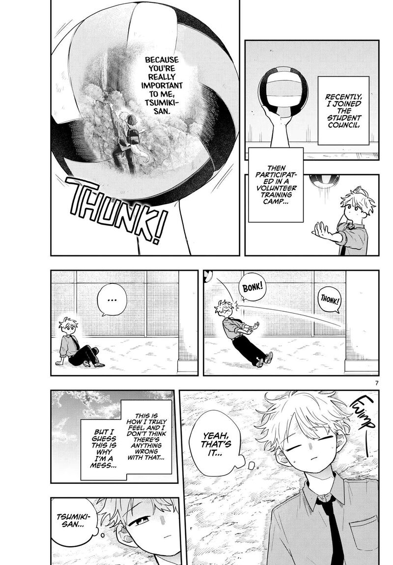 Ogami Tsumiki To Kinichijou 46 7